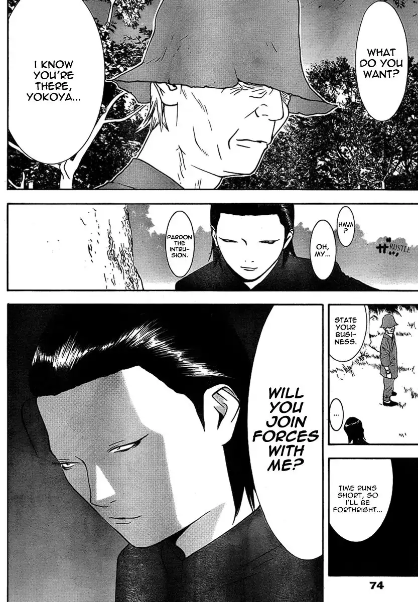 Liar Game Chapter 112 10